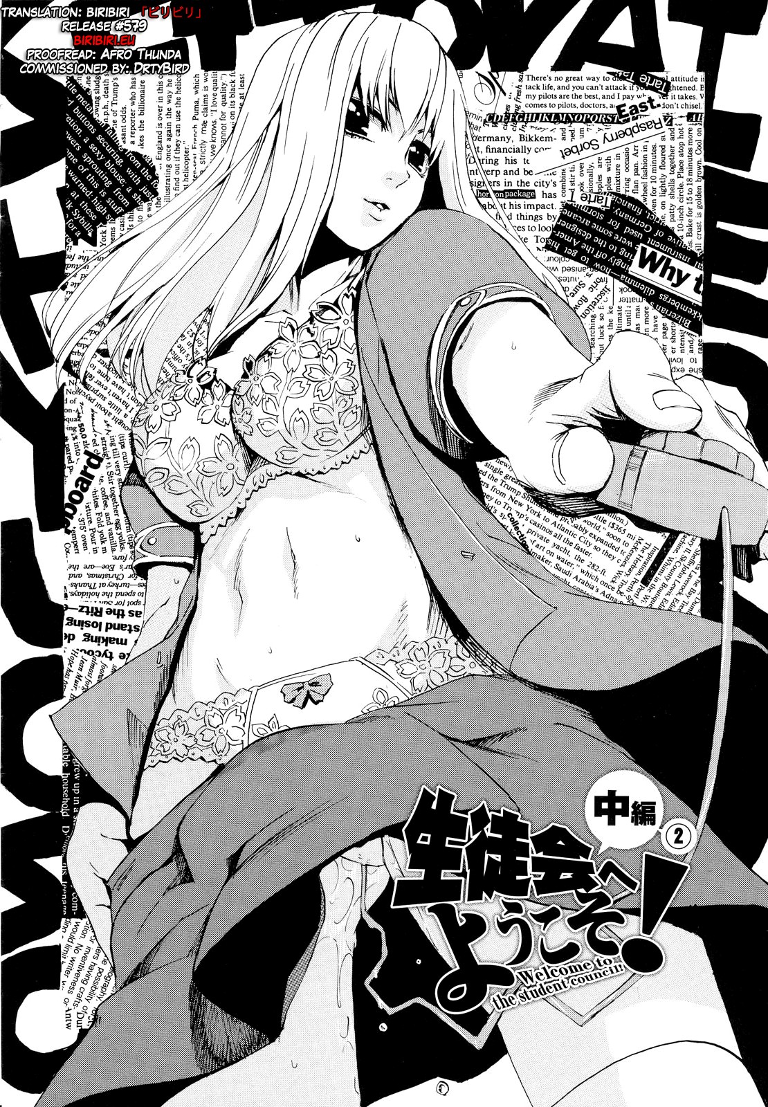 Hentai Manga Comic-Going Otome-Chap3-2