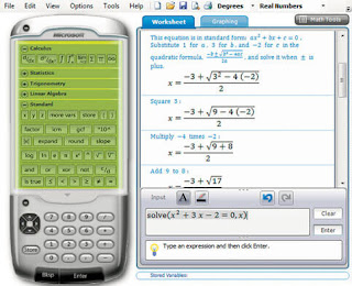 تحميل برنامج حل المعادلات الرياضية Microsoft Mathematics MathInside