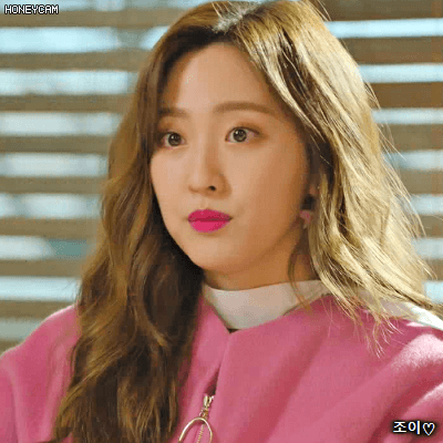 이번주 드라마 이판사판 나해령.gif | 인스티즈