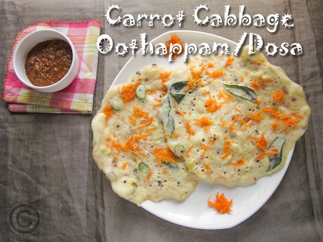 vegetable-oothappam
