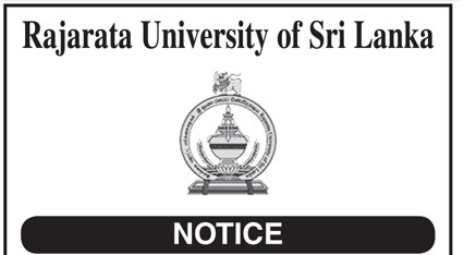 Special Notice for Rajarata University Students