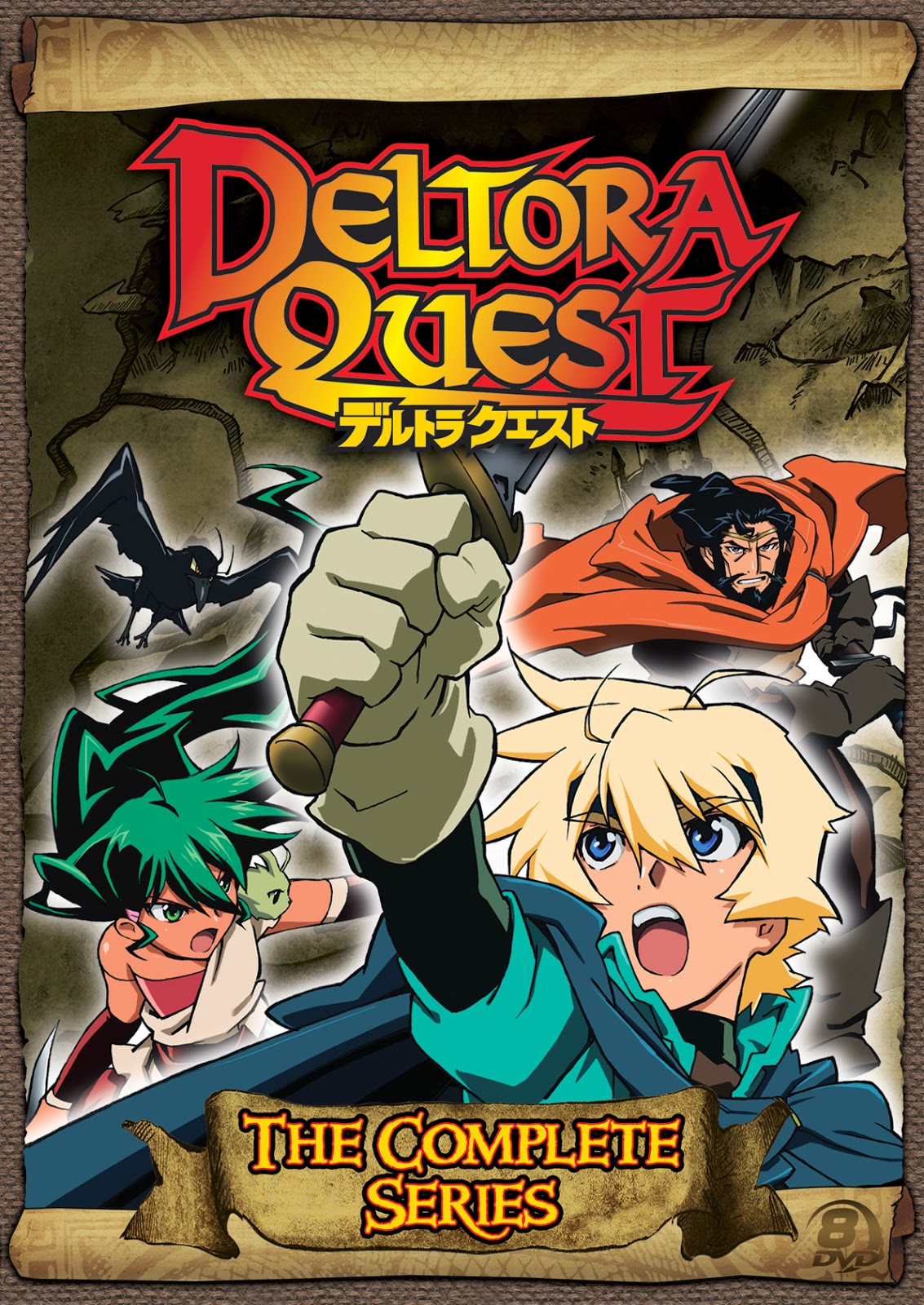 Deltora Quest: The Complete Series