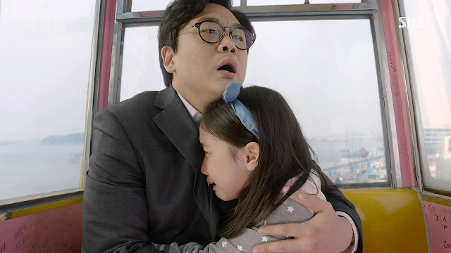 [돌아와요아저씨] 딸이 아빠에게 하고 싶은 말 | 인스티즈