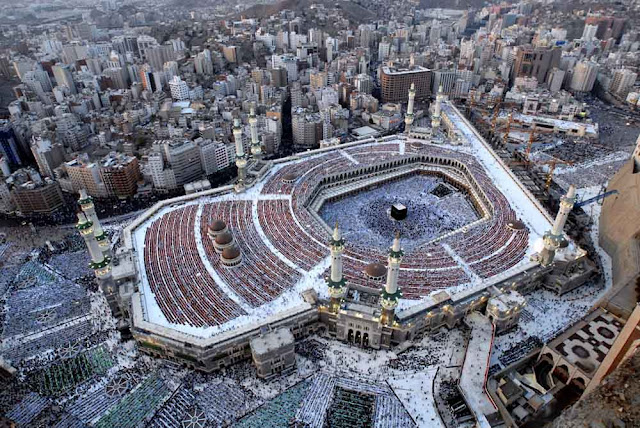 Mesquita em Meca – Arábia Saudita