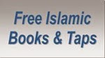 ISLAMIC BOOKS