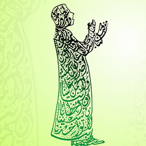 Gambar Kaligrafi Orang Berdoa Cikimm Com