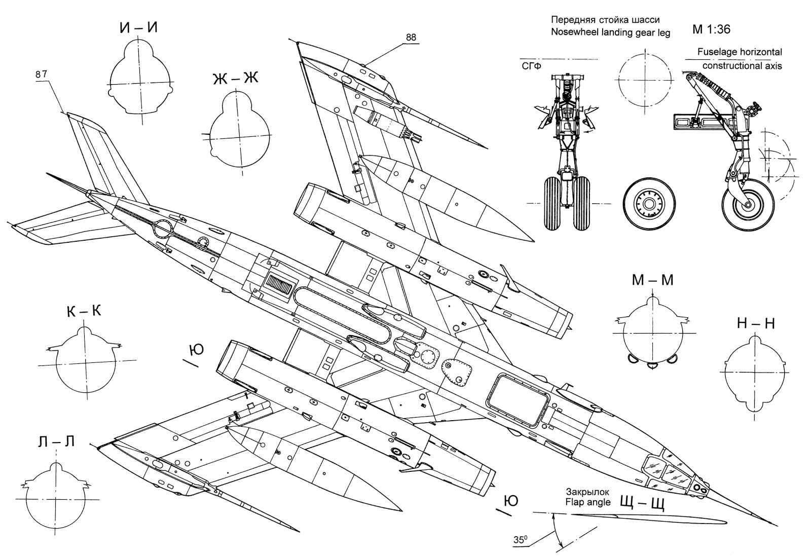 Схемы чертежей самолетов. Як-28п чертежи. Як-28 чертежи. Чертеж самолета як-28п. Як-28б чертежи.