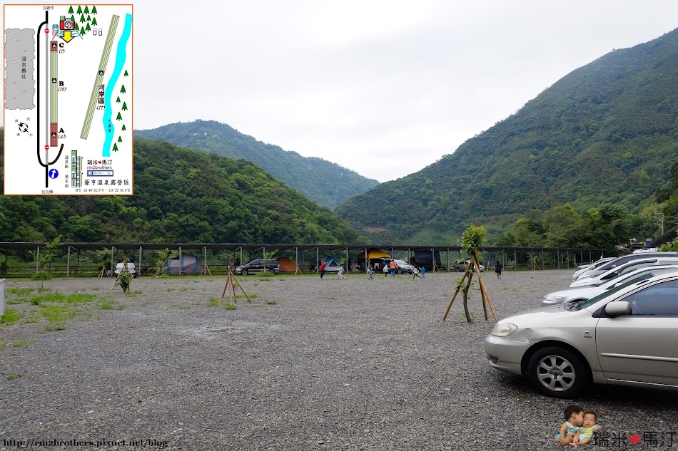 爺亨溫泉露營區