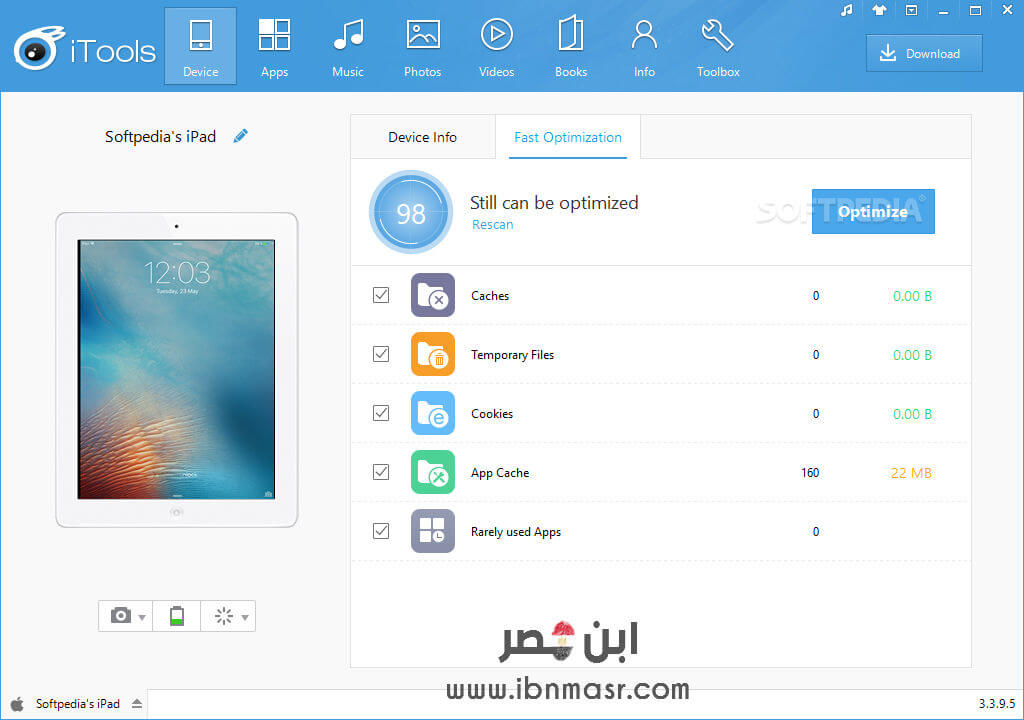 ايتولز 2019 itools 2019