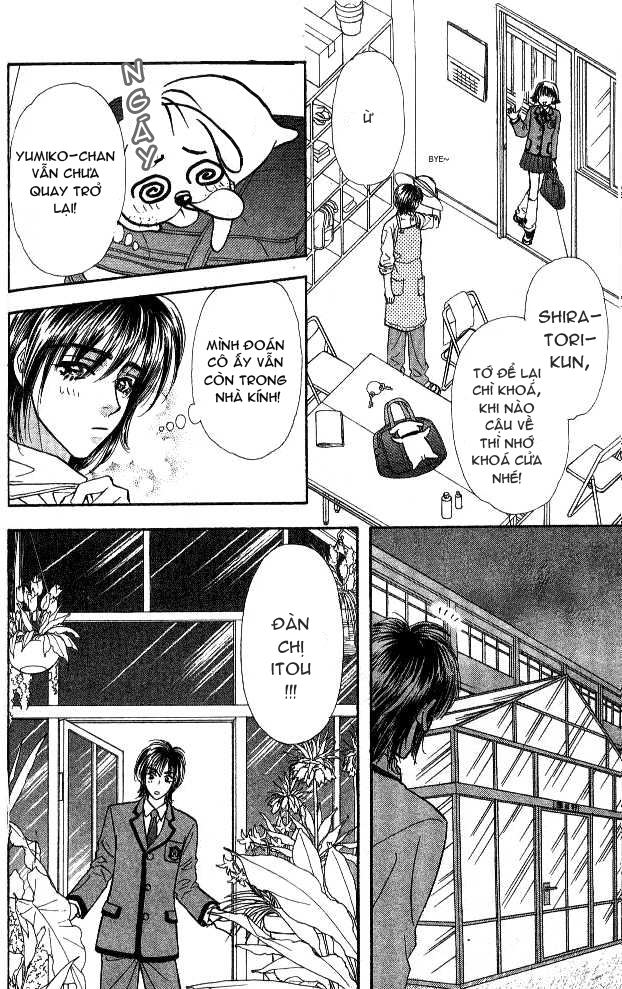 Ahiru no Oujisama chap 2