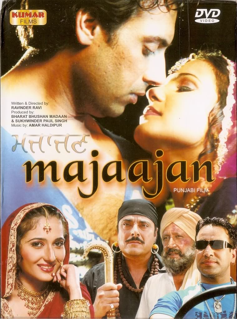 dsfsdfsd Majaajan 2008 Full Punjabi Movie Watch Online