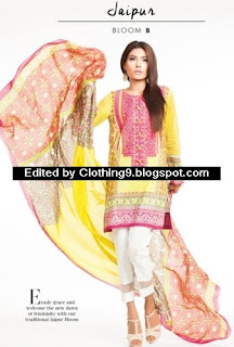Sapphire Lawn Eid Collection 2015 
