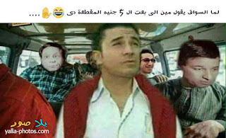 c1b5dbc5d3be59a963fb23dc3de03439