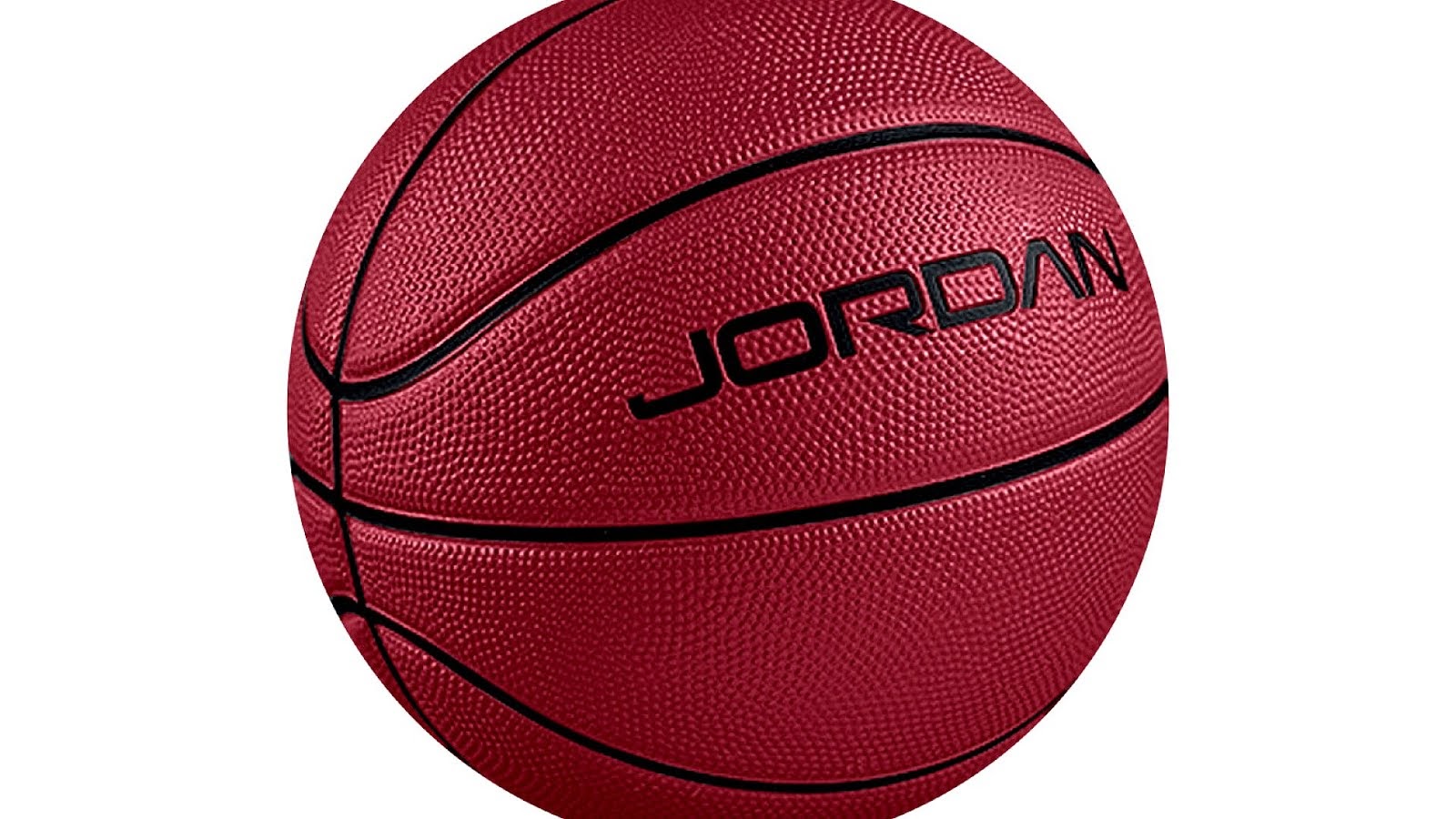 Самый дорогой баскетбольный мяч. Баскетбольный мяч PNG. Баскетбольный мяч Dior. Мини джорданы. Мяч супер лига