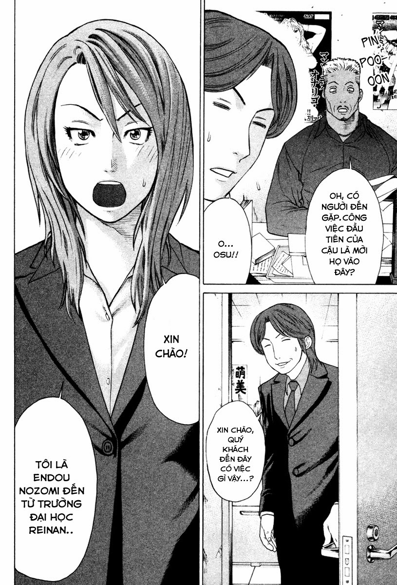 Karate Shoukoushi Kohinata Minoru chap 168