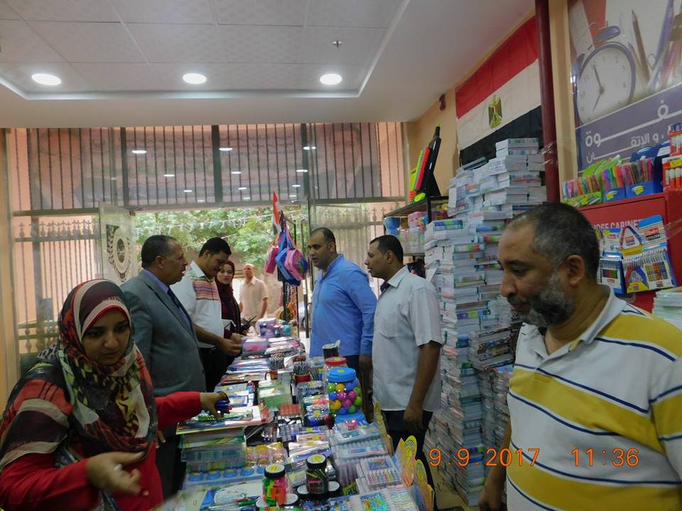 اسيوط فيس توك بالصور افتتاح معرضا للمستلزمات المدرسية بمبنى الغرفة اسيوط فيس توك بالصور افتتاح معرضا للمستلزمات المدرسية بمبنى الغرفة