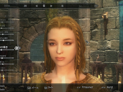 コンプリート！ skyrim セーブ 時間がかかる 198935-Skyrim セーブ 時間がかかる