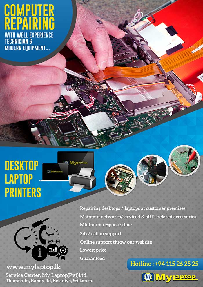 mylaptop.lk - Computer Repairing | Laptop, Desktop, Printers.