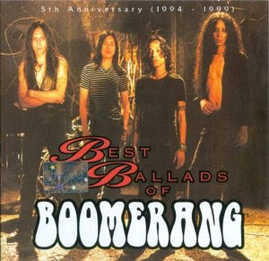 Download Lagu Mp3 Boomerang