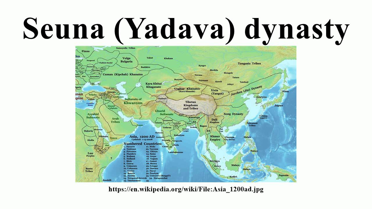 Seuna (Yadav) Dynasty देवगिरि के यादव
