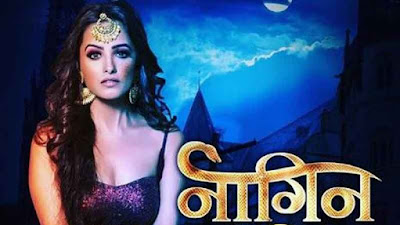 अनिता हसनंदानी नागिन 3 जून में होगा टेलीकास्ट