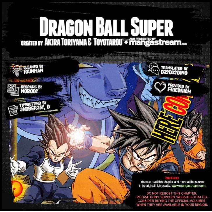 Dragon Ball Super Ch.17