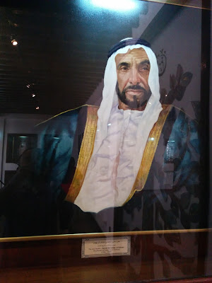 zayed sheikh highness nahyan