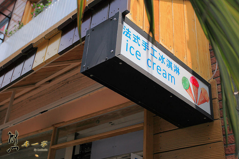 淡水捷運下午茶|微幸福比利時列日鬆餅|海風餐廳旁
