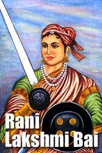 rani lakshmi bai images