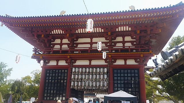 Explore Osaka with Osaka wonderloop shitennoji tenmangu shrine dotonbori shinsaibashi