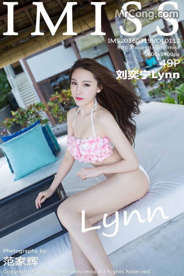 IMISS Vol.112: Model Lynn (刘 奕宁) (50 photos) photo 3-9