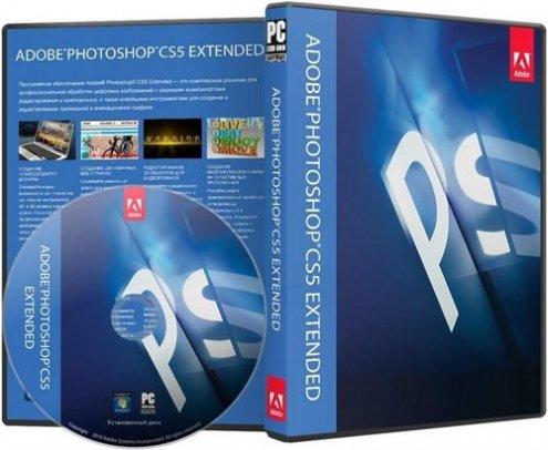 download photoshop cs5 extended portable