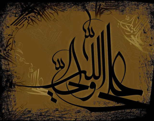 Angkasa News Agency Global Mausuah Rijaliyah Syiah Bagian 11ba