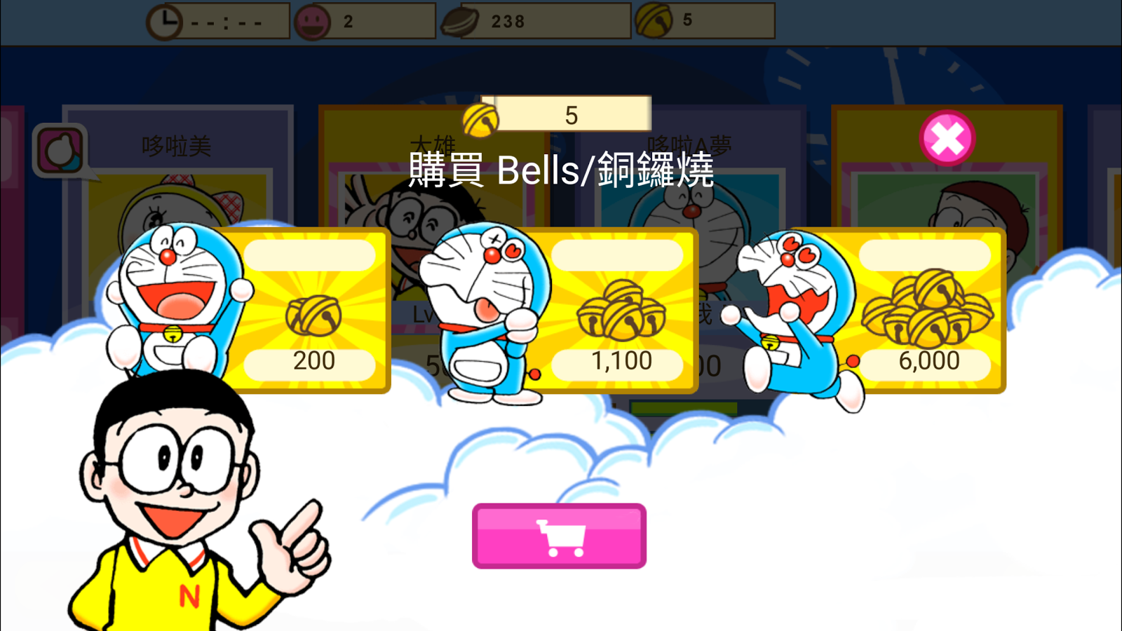 【益智】Doraemon Repair Shop Game UI 研究室 ゲーム UI ライブラリ