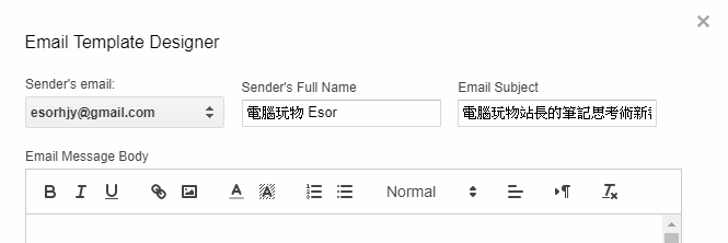 Mailbox Alert with Text Message and Email Notifications (Extended Range)  並行輸入品 門扉、玄関