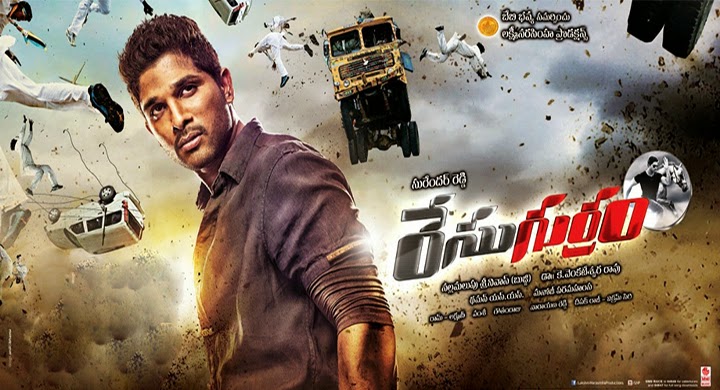 race-gurram-collections.jpg