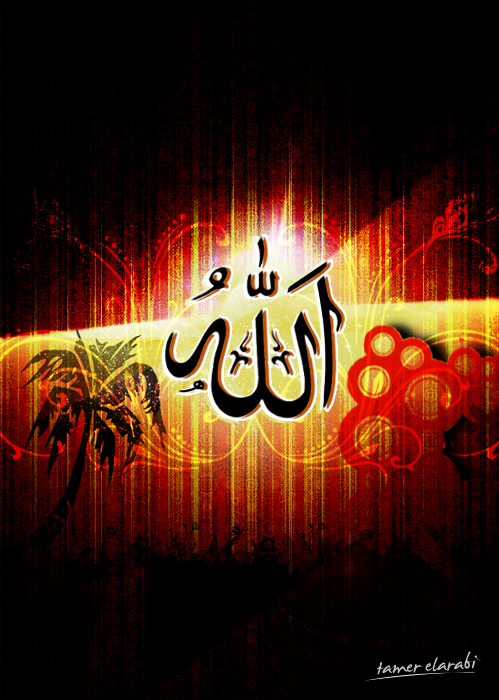 Kaligrafi Arab Lafadz Allah