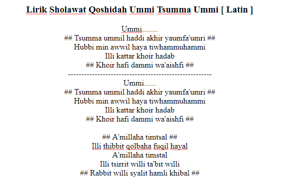 Lirik Lagu Ummi Tsumma Ummi Tulisan Arab