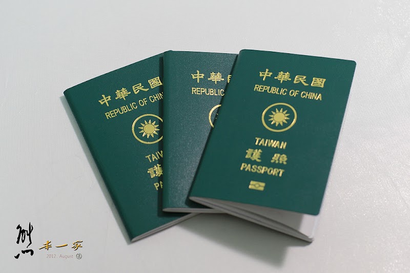 第一次親子國外自助旅行就上手圖文攻略!一起勇敢出走日本趣
