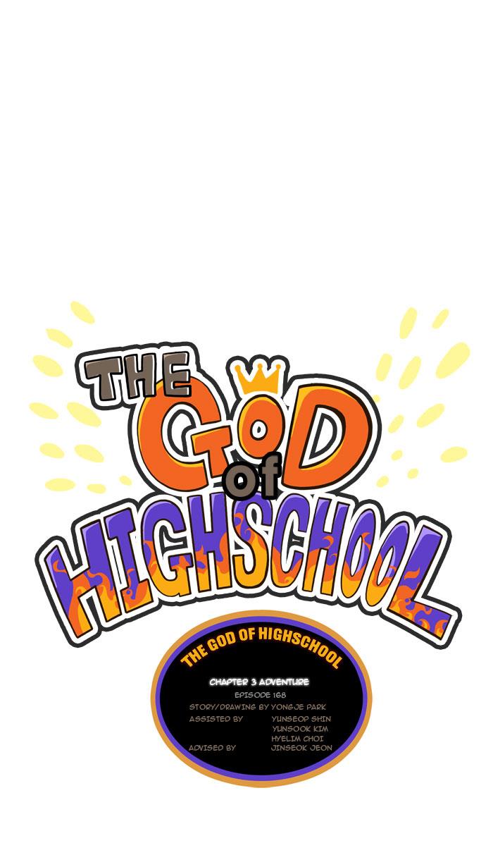 The God of High School Chapter 168 - ManhwaFull.net