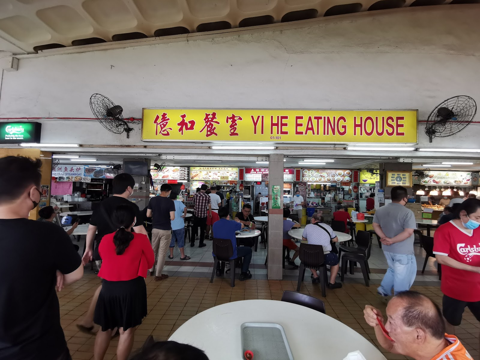 Johor Road Boon Kee Pork Porridge History Of Johore Road Johor Kaki Travels For Food Johor Road Boon Kee Pork Porridge History Of Johore Road Johor Kaki Travels For Food