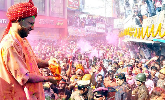 Yogi Aditya Nath Happy Holi