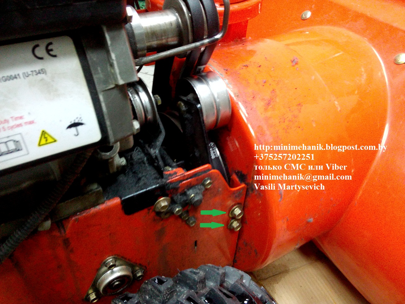 как поменять ремень шнека на снегоуборщике. снегоуборщик ариенс 28. натяжитель ремня снегоуборщика huter. шкив шнека снегоуборщика ipsremont. снегоуборщик хускварна st151 ремни шнека.