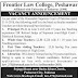Frontier Law College Peshawar Jobs