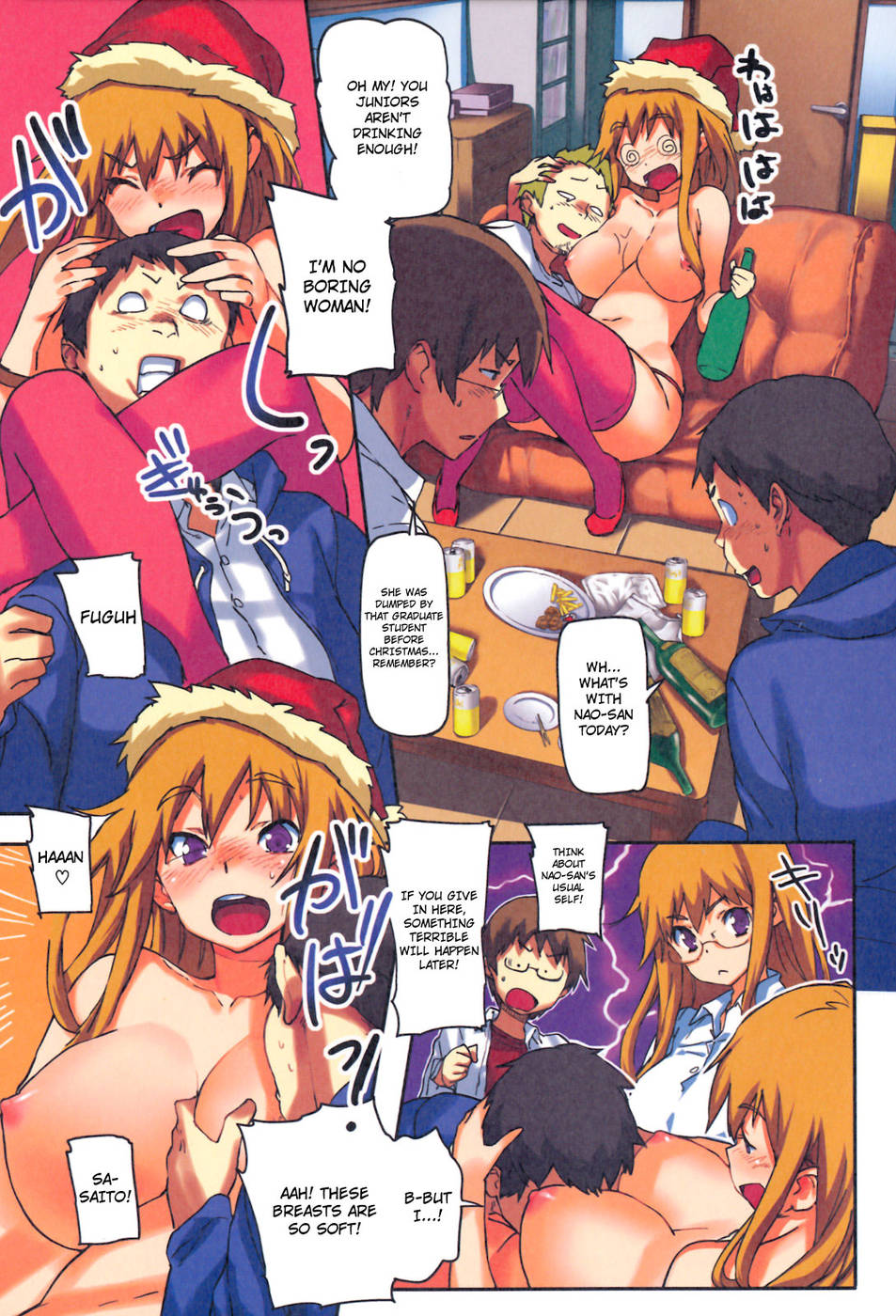 Hentai Manga Comic-Puru Puru Milk Pudding-Chap6-Chap7-Chap8-Chap9-Chap10-10