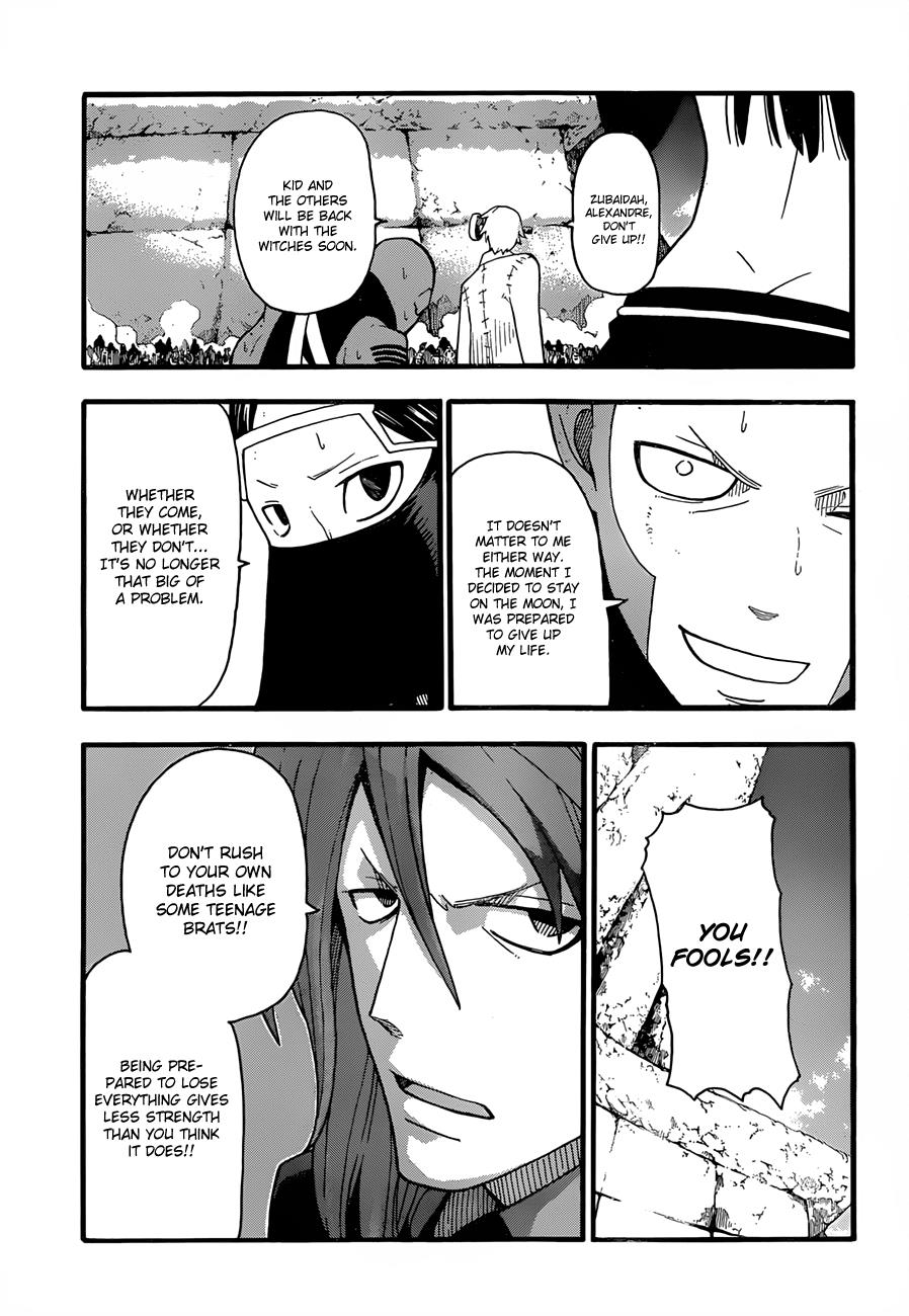 Soul Eater Zubaidah - fastanime