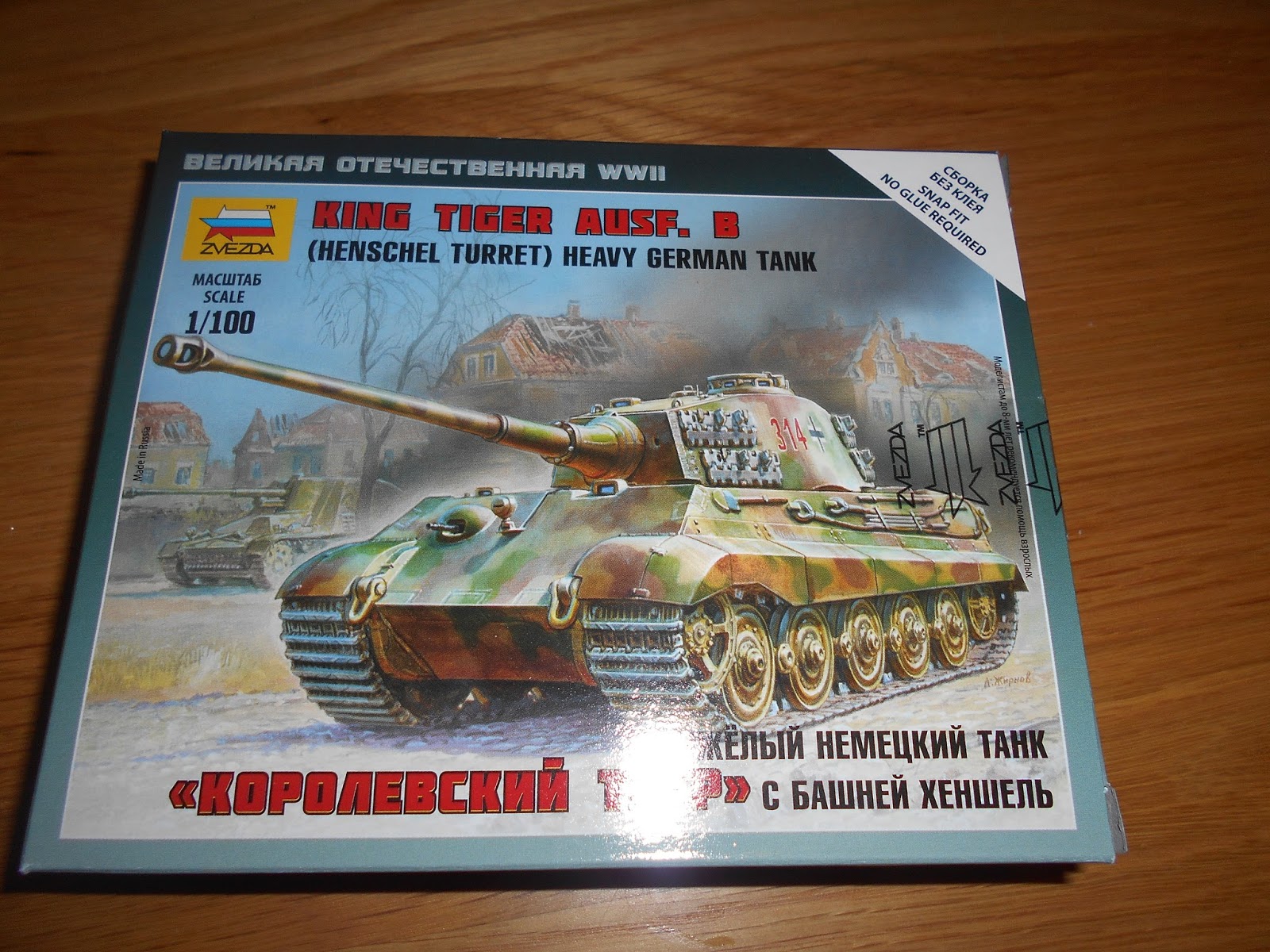 Zvezda King Tiger Konigstiger Tiger II Henschel turret 1/100 scale 15mm ...