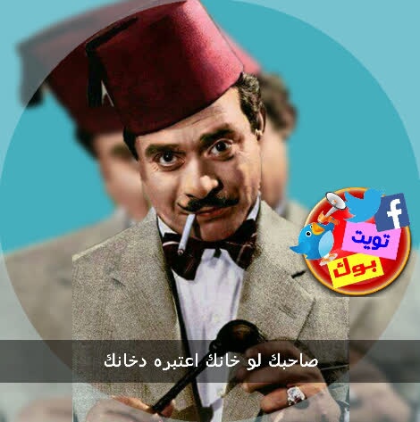 بوستات شعبيه بوستات شعبيه