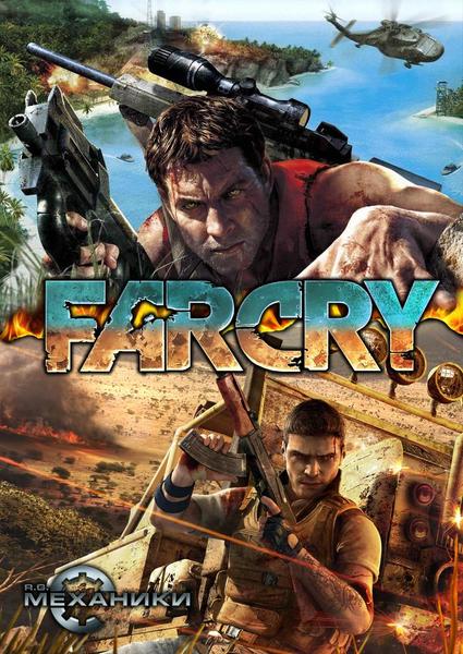 [REQ] Far Cry 1 - Free Full PC Game ~ Games Download Yard | Download