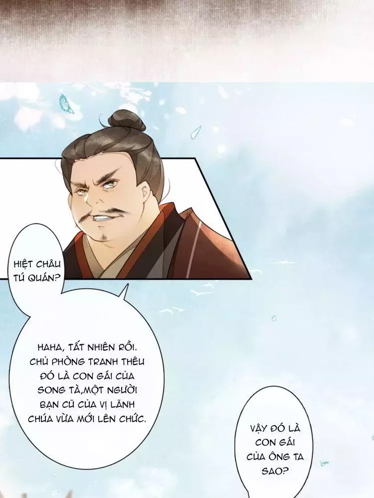 Khánh Hi Kỷ Sự Chapter 12 - AB Truyện